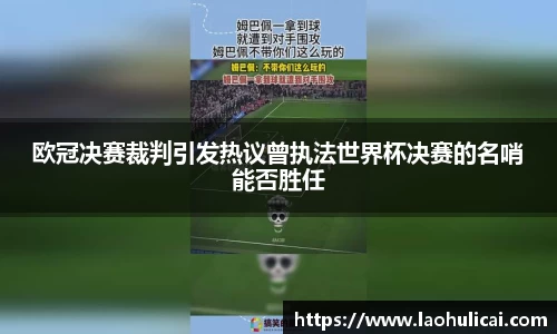 乐鱼体育官网