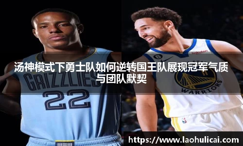 乐鱼体育