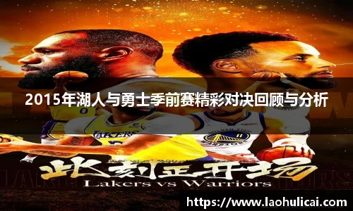 乐鱼体育官网