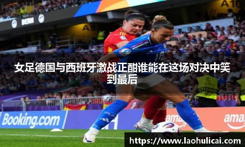 乐鱼体育平台