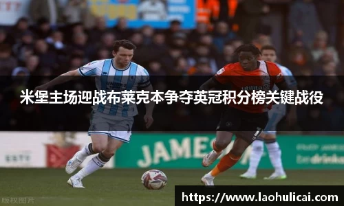 乐鱼体育APP