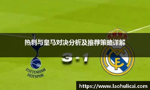 乐鱼体育官网