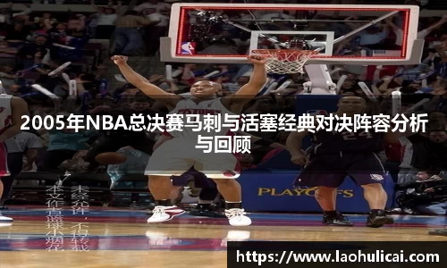 乐鱼体育平台