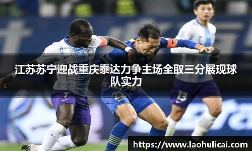 乐鱼体育