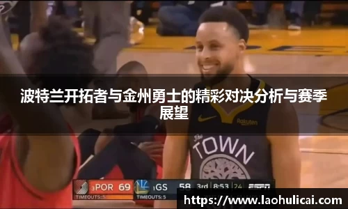 乐鱼体育