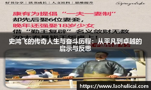 乐鱼体育