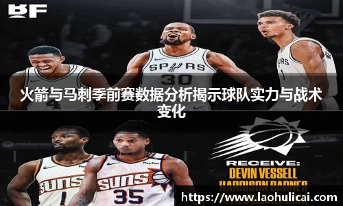 乐鱼体育官网