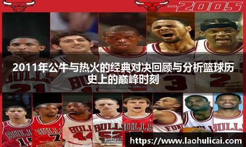 乐鱼体育平台