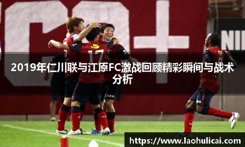 乐鱼体育官网