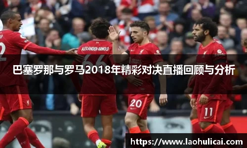 乐鱼体育平台
