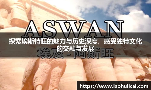 乐鱼体育平台