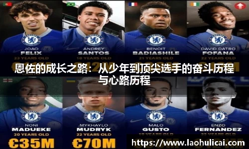 乐鱼体育官网