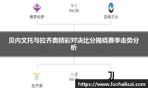 乐鱼体育官网