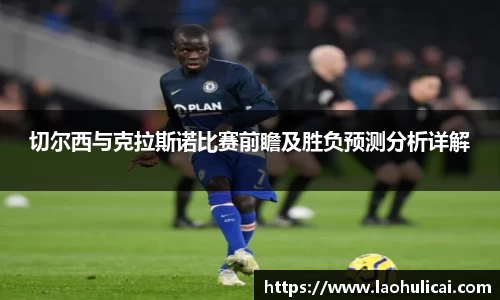 乐鱼体育