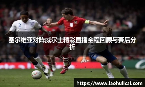 乐鱼体育平台
