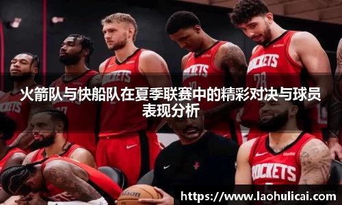 乐鱼体育平台