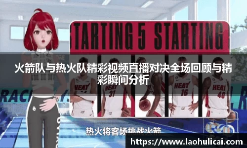 乐鱼体育