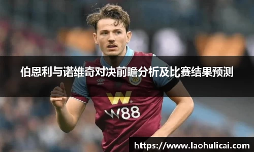 乐鱼体育平台