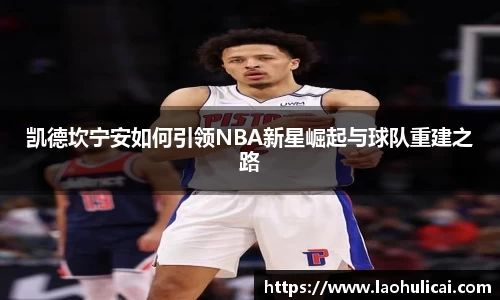 乐鱼体育官网