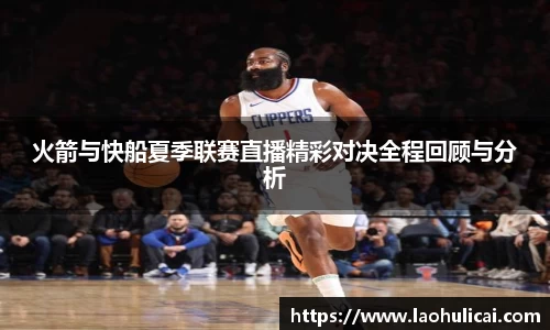 乐鱼体育官网