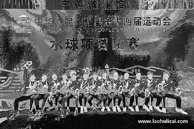 了解乐鱼体育